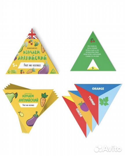 Познавательная игра Изучаем английский язык