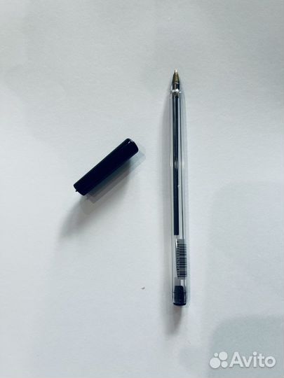 Канцелярия для школы