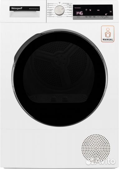 Сушильная машина Weissgauff WD 63122 DS Heat Pump