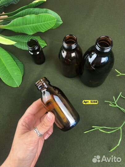 Флакон из коричневого стекла с широким горлом