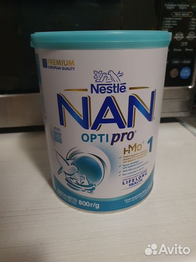 Смесь Nan optiPRO 1