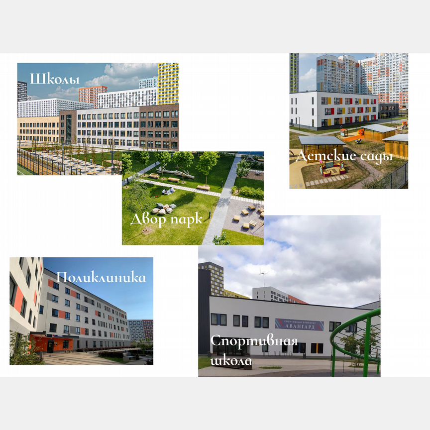 3-к. квартира, 76 м², 7/25 эт.