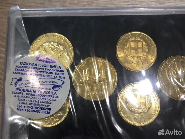 Набор олимпийских монет Греция 1997-1999