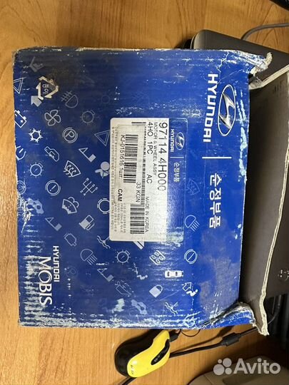 Мотор печки hyundai H1, Grand Starex 07