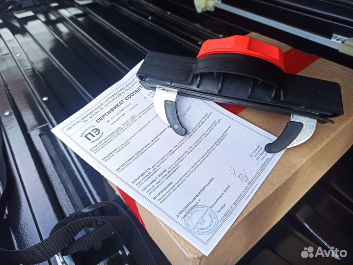 Автобокс на крышу Carl Steelman Sport 195