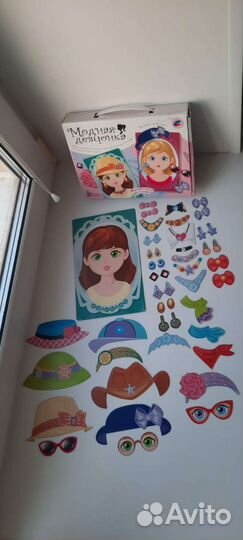 Магнитная игра Модная девчонка