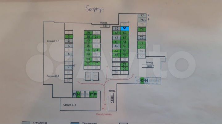 Машиноместо, 13 м²