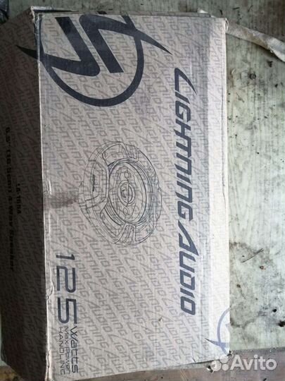 Автодинамики