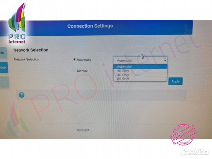 Роутер Модем 4G Wifi Оптом/Розница