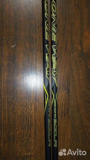 Лыжные палки