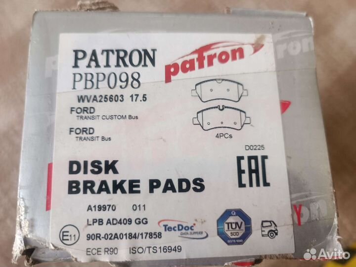 Тормозные колодки на ford торнео кастом 2012-2023