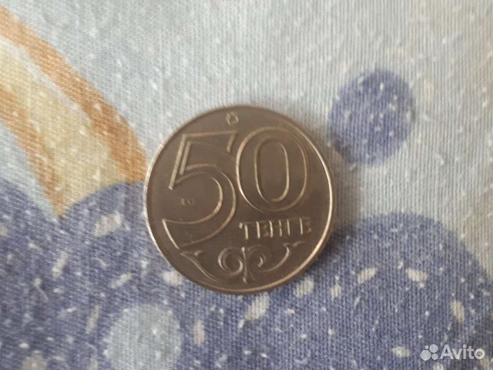 Продам монеты