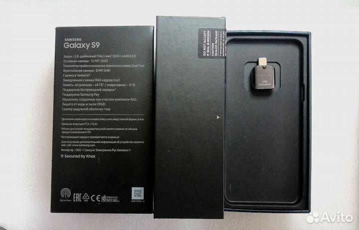 Коробка Samsung S9 S10e Buds2 Pro ориг чек +