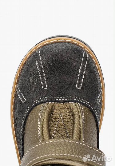 Ботинки Tapiboo