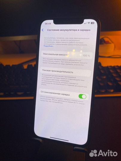 iPhone 12, 128 ГБ