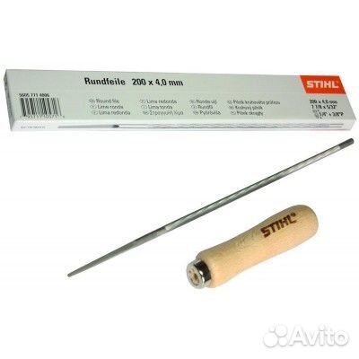 Напильник stihl круглый 4,0; 4.8; 5.2; 5.5 ;
