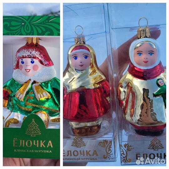 Елочные игрушки мальчик, девочка в платке с куклой