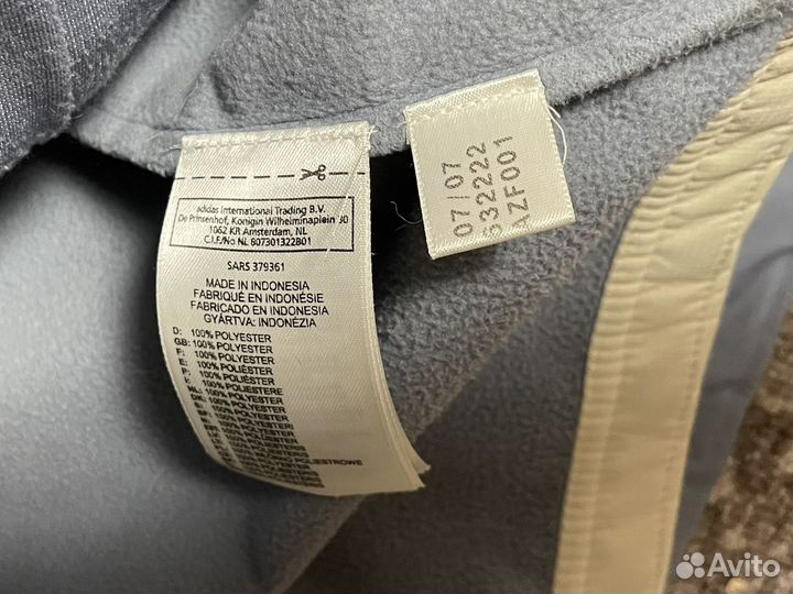 Куртка Adidas 3в1 Clima Proof