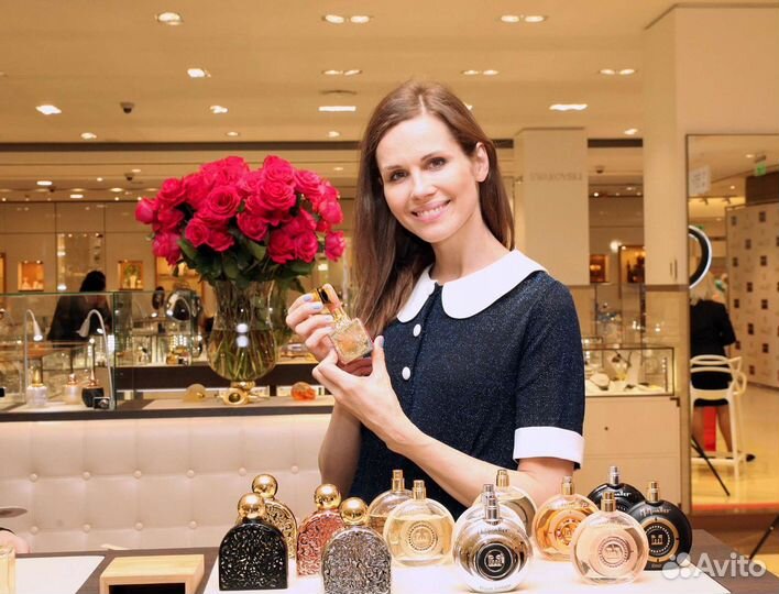 Продавец консультант парфюмерии и косметики