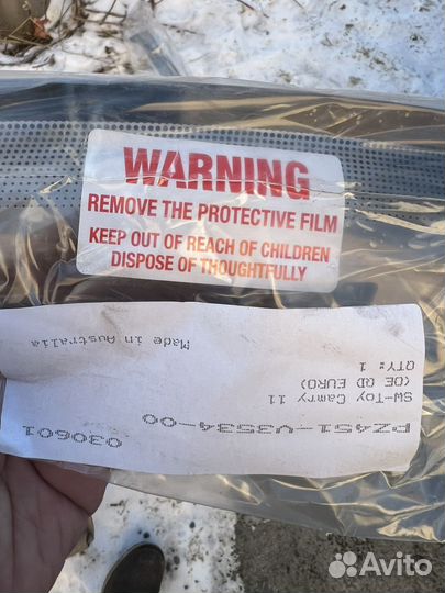 Дефлекторы окон ориг тойота камри 50 (2011-2017)