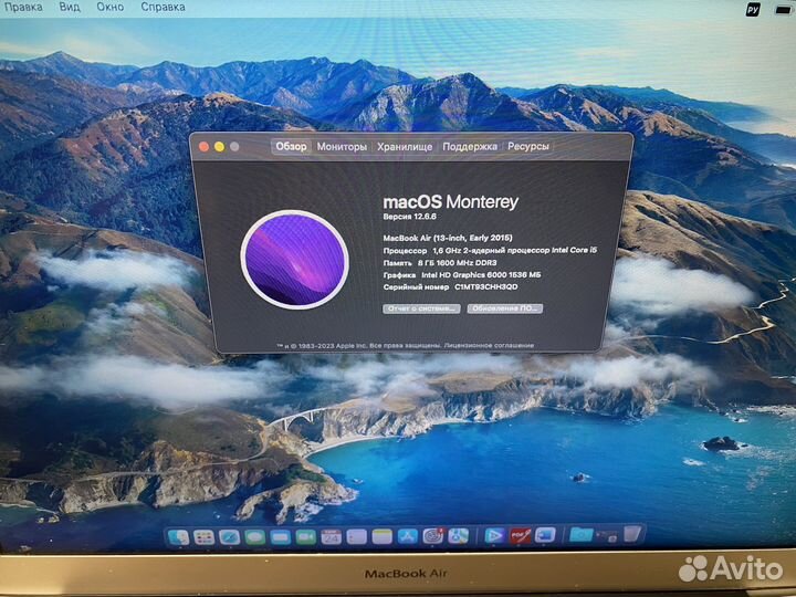 Apple MacBook Air 13 2015