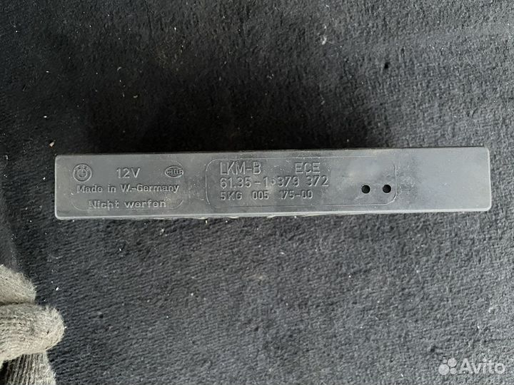 Блок управления светом бмв Е34 Е32