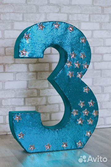 Цифра 3 объемная