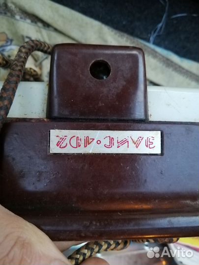 Вафельница СССР элис 402