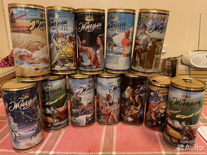 Пивные банки Жигули
