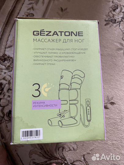 Массажер для ног прессотерапия + лимфодренаж