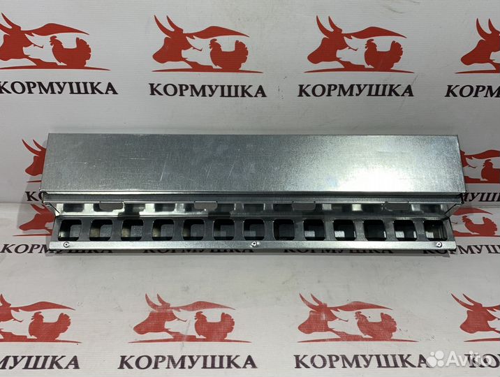 Кормушка перепелиная Экономка престиж 50 см