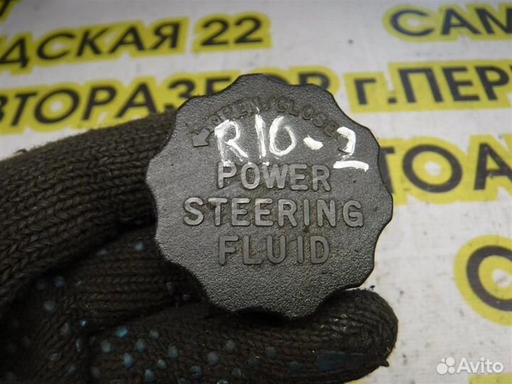 Крышка бачка гидроусилителя KIA RIO II (JB) 2005