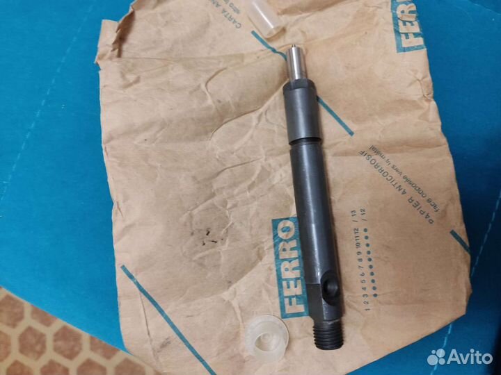 Форсунки 04233015