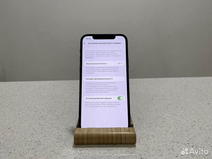 iPhone 12, 128 ГБ