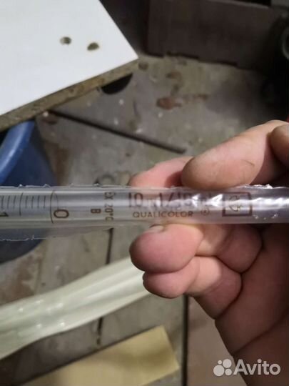 Пипетки, колбы, трубки СССР