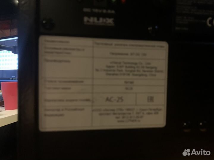 Комбоусилитель для акустической Nux 25 ватт