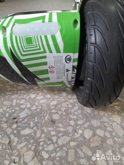 Гироскутер (обмен)