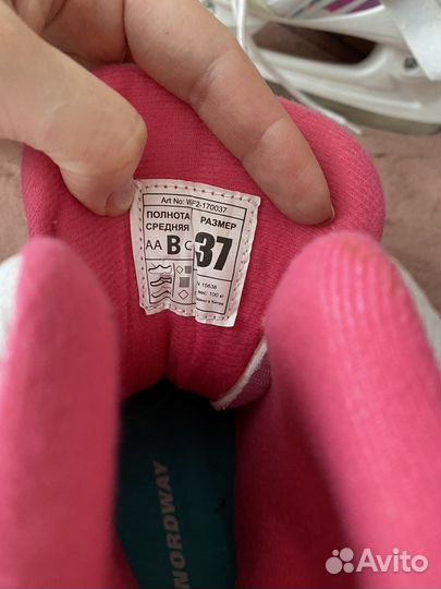 Коньки nordway