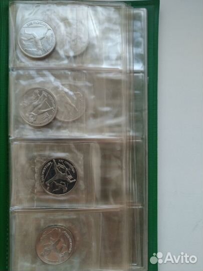Юбилейные рубли СССР, России 1992-93г. в запайке