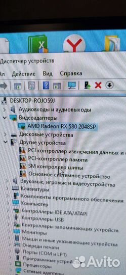 Видеокарта Radeon rx580 8gb