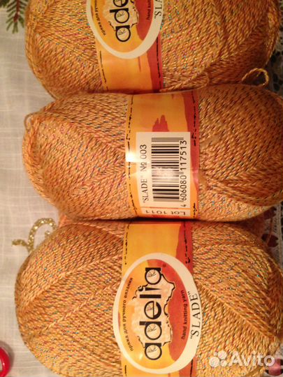 Пряжа adelia (Австралия) для вязания