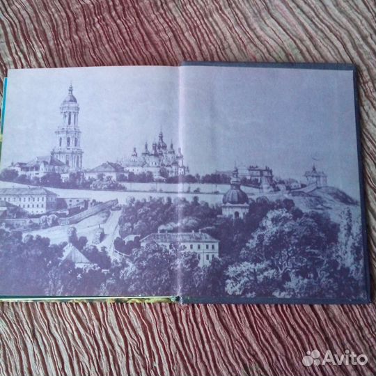 Киево-печёрская лавра