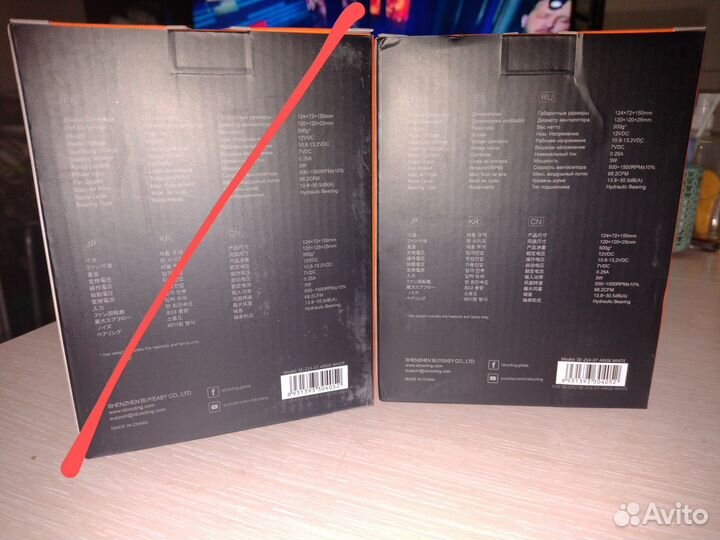 Кулер для процессора