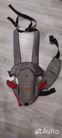 Рюкзак переноска кенгуру