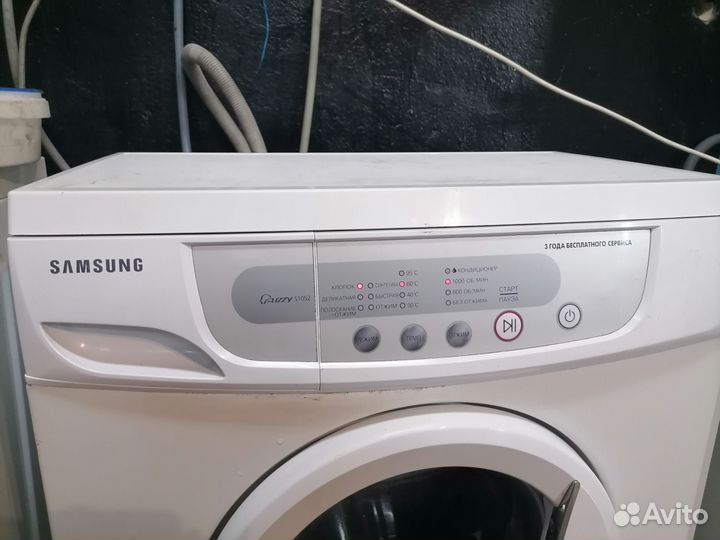 Стиральная машина samsung бу