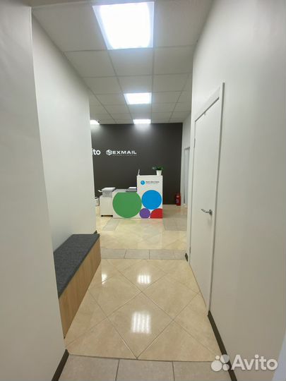 Действующий пункт выдачи заказов avito x email