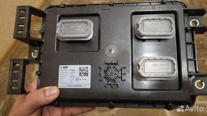 Рмда 233.3867000 блок управления светотехникой