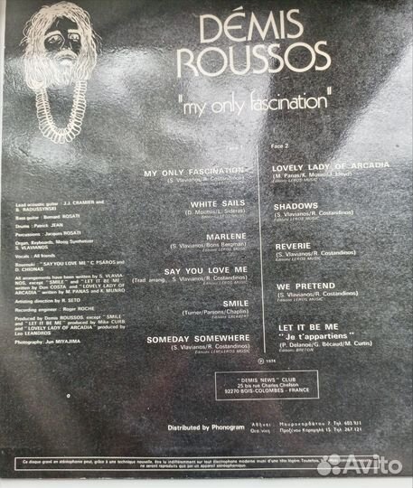 LP Demis Roussos – My Only Fascination Greece 1974