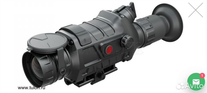 Guide TS425. Новый