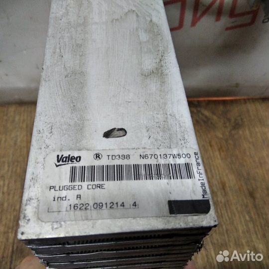 Испаритель кондиционера Nissan Almera G15 1.6 2015